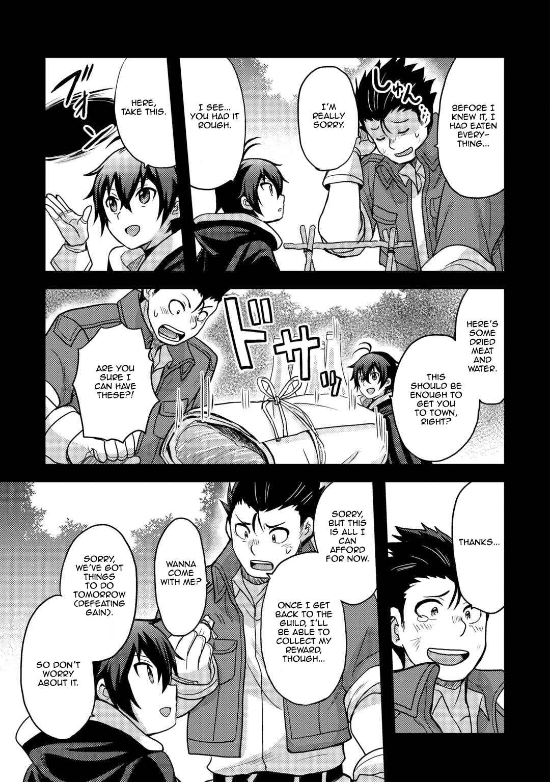 Page 11 Chapter 41 Fuguushoku to Baka ni Saremashita ga, Jissai wa Sorehodo Waruku Arimasen?