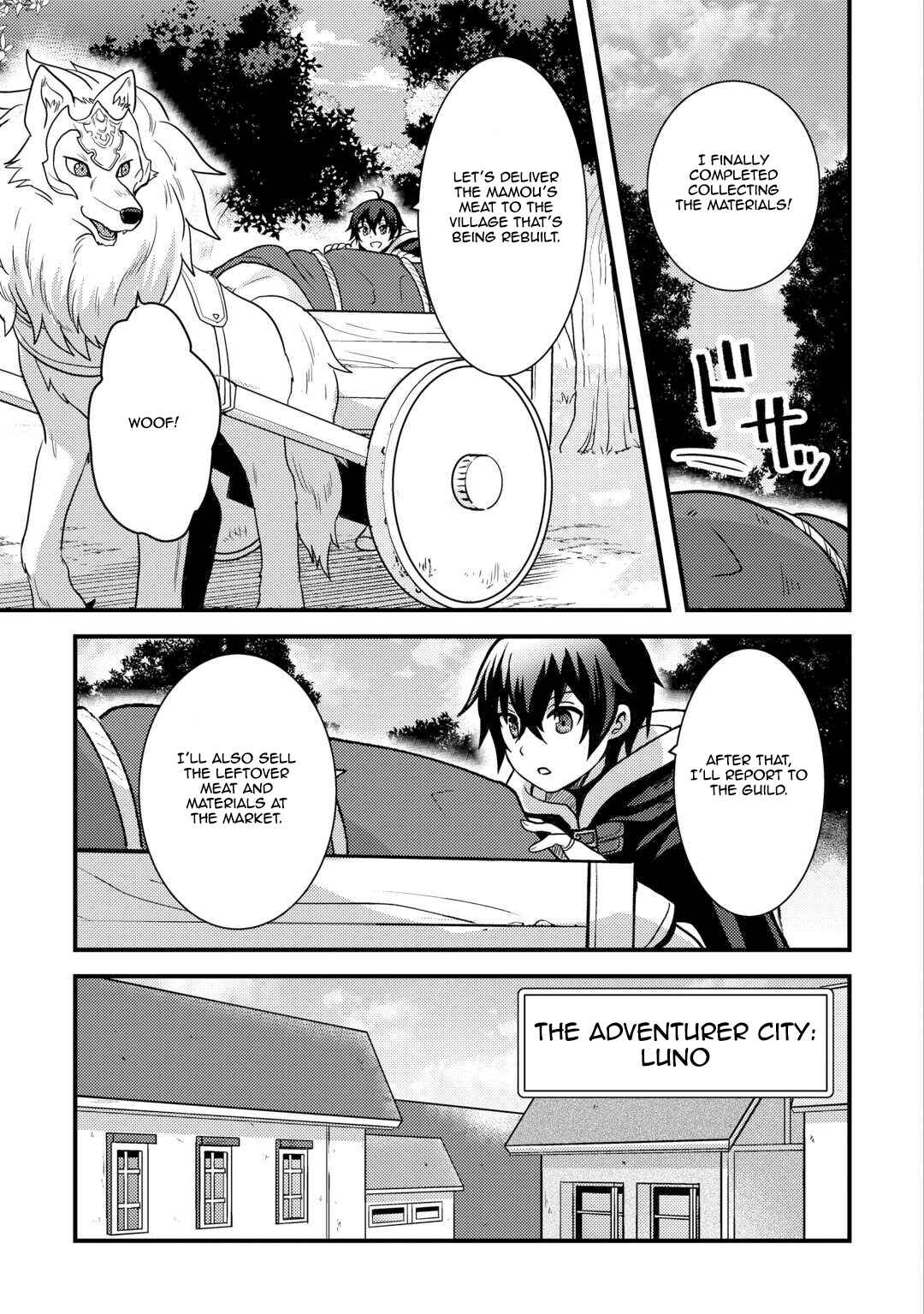 Page 13 Chapter 41 Fuguushoku to Baka ni Saremashita ga, Jissai wa Sorehodo Waruku Arimasen?