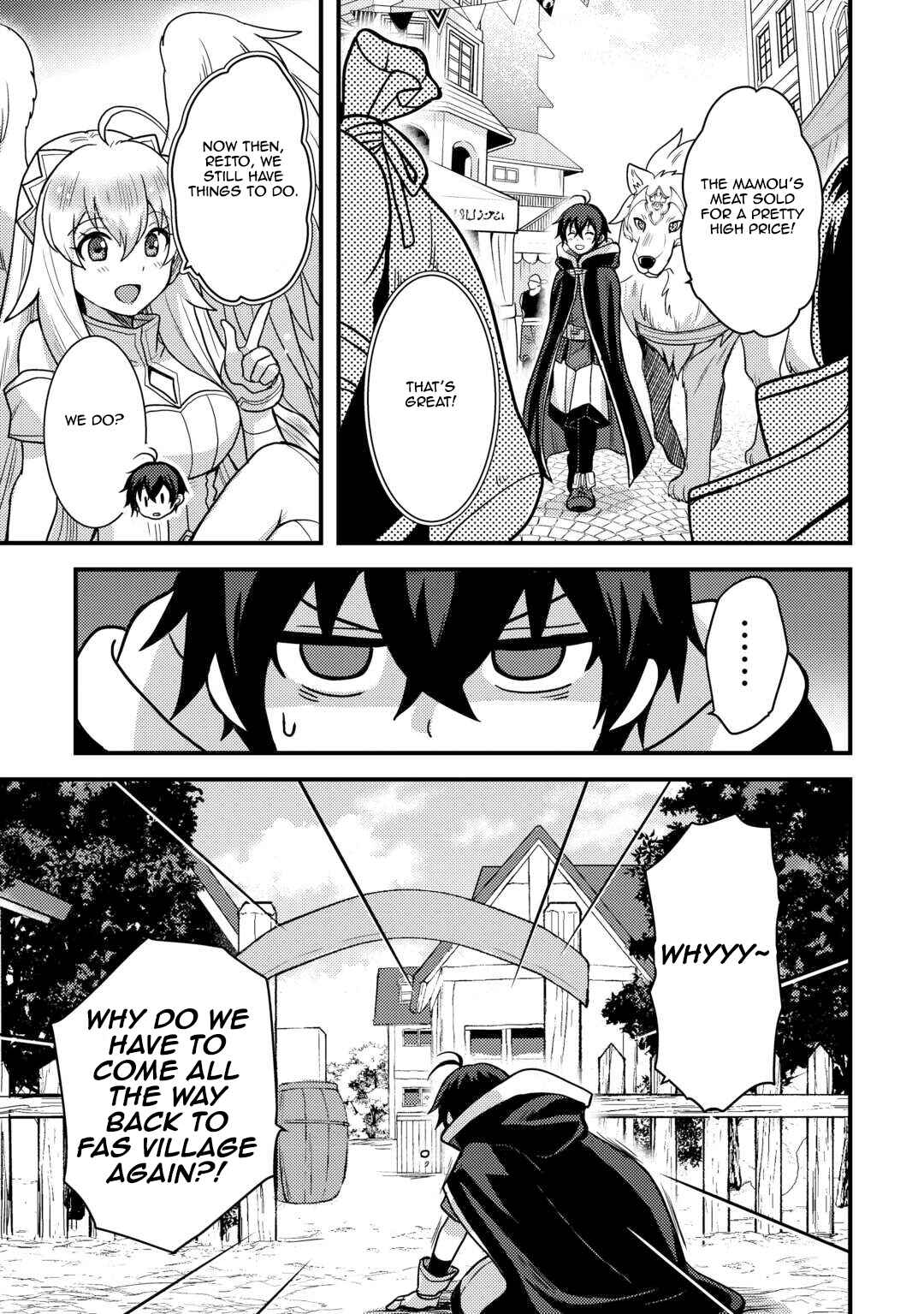 Page 15 Chapter 41 Fuguushoku to Baka ni Saremashita ga, Jissai wa Sorehodo Waruku Arimasen?