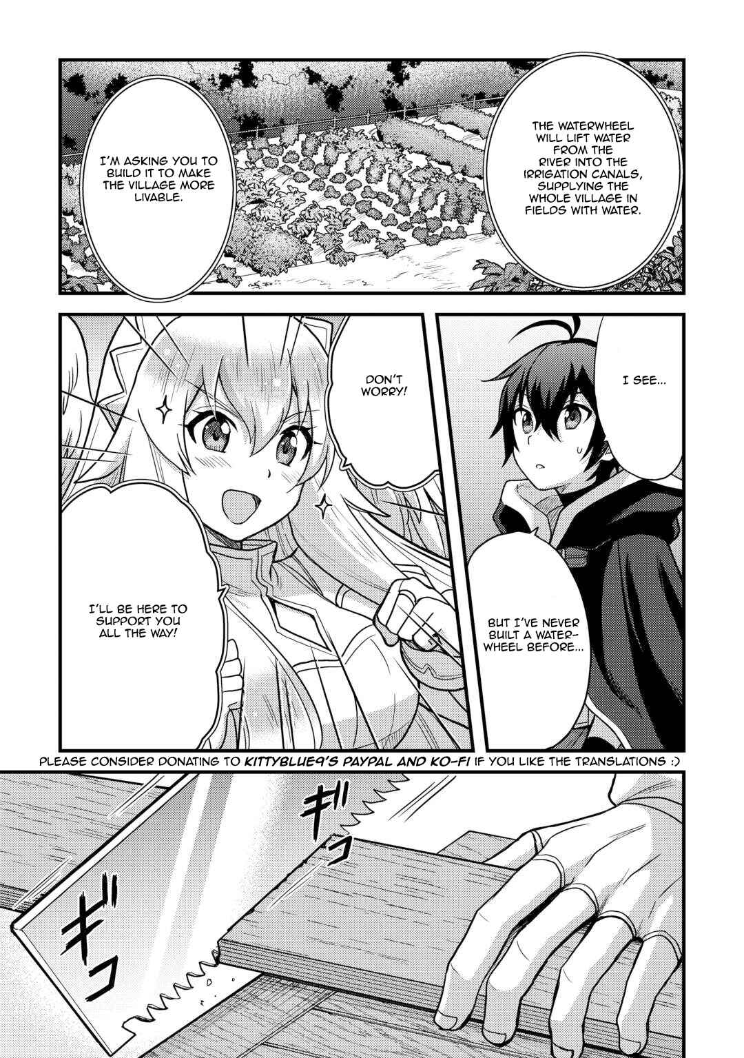 Page 17 Chapter 41 Fuguushoku to Baka ni Saremashita ga, Jissai wa Sorehodo Waruku Arimasen?