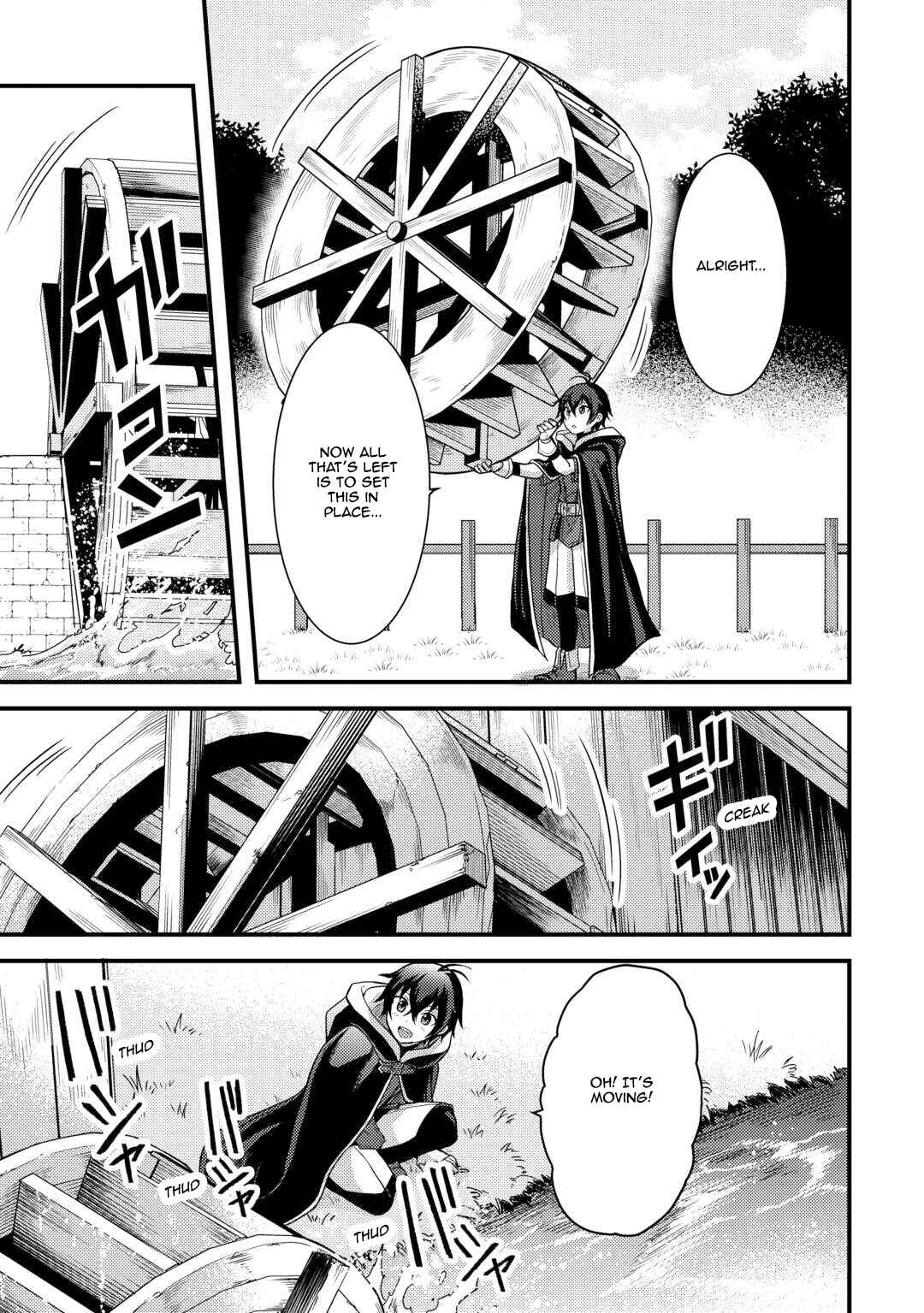 Page 19 Chapter 41 Fuguushoku to Baka ni Saremashita ga, Jissai wa Sorehodo Waruku Arimasen?