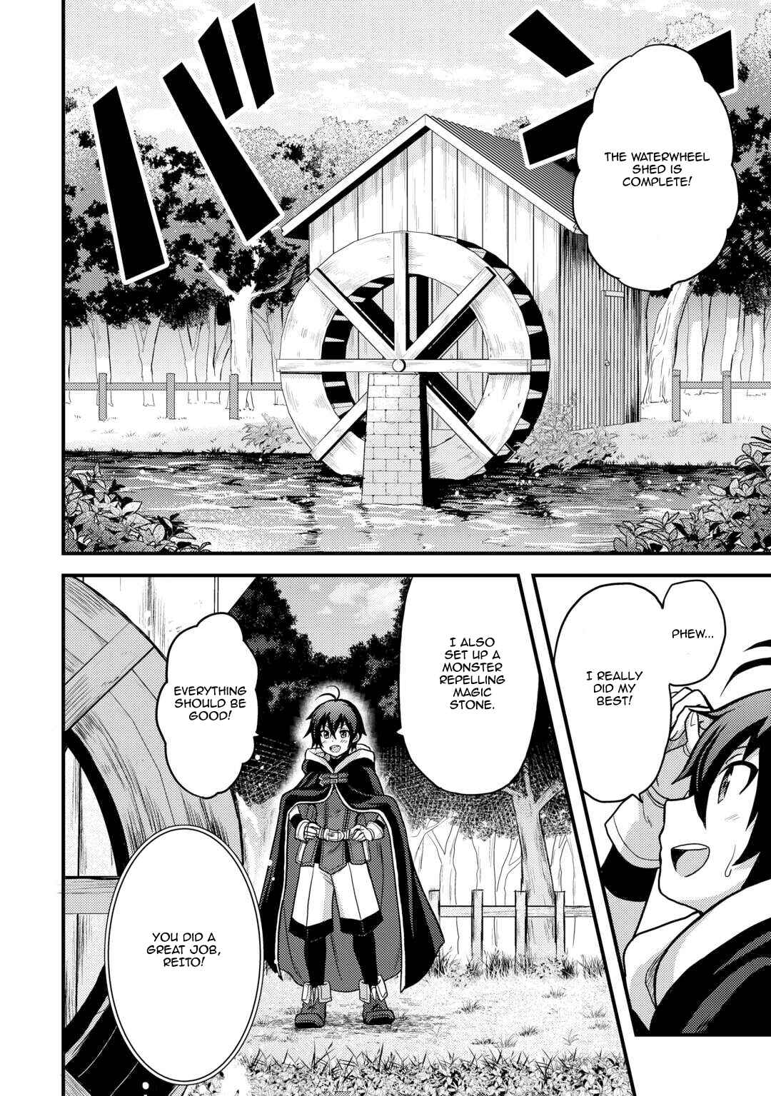 Page 20 Chapter 41 Fuguushoku to Baka ni Saremashita ga, Jissai wa Sorehodo Waruku Arimasen?