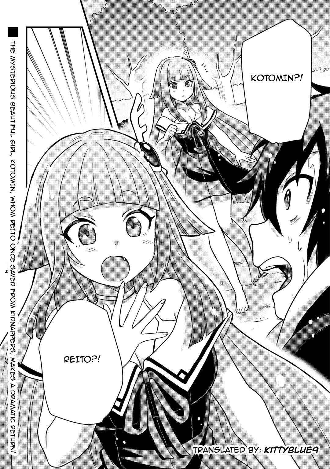 Page 24 Chapter 41 Fuguushoku to Baka ni Saremashita ga, Jissai wa Sorehodo Waruku Arimasen?