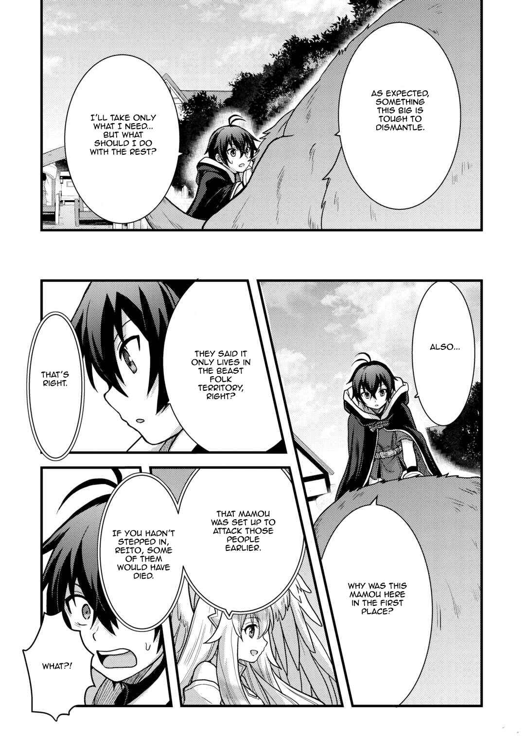 Page 3 Chapter 41 Fuguushoku to Baka ni Saremashita ga, Jissai wa Sorehodo Waruku Arimasen?