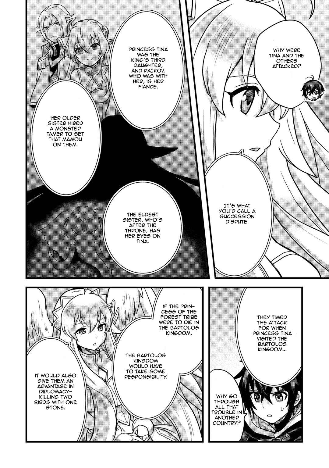Page 4 Chapter 41 Fuguushoku to Baka ni Saremashita ga, Jissai wa Sorehodo Waruku Arimasen?