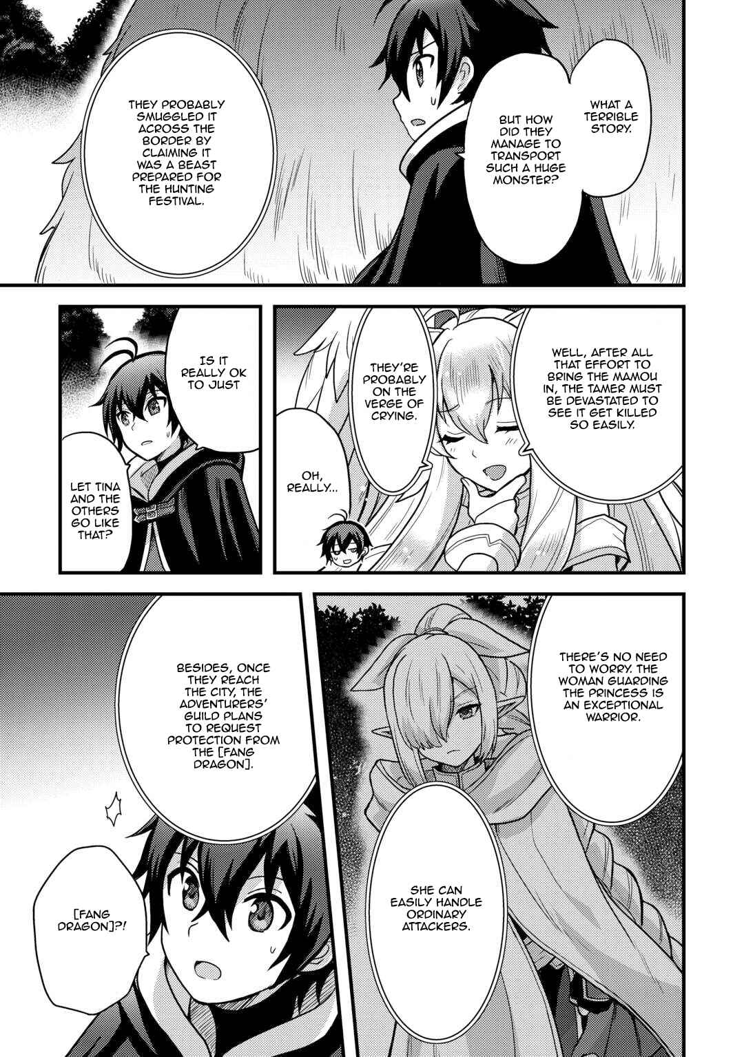 Page 5 Chapter 41 Fuguushoku to Baka ni Saremashita ga, Jissai wa Sorehodo Waruku Arimasen?