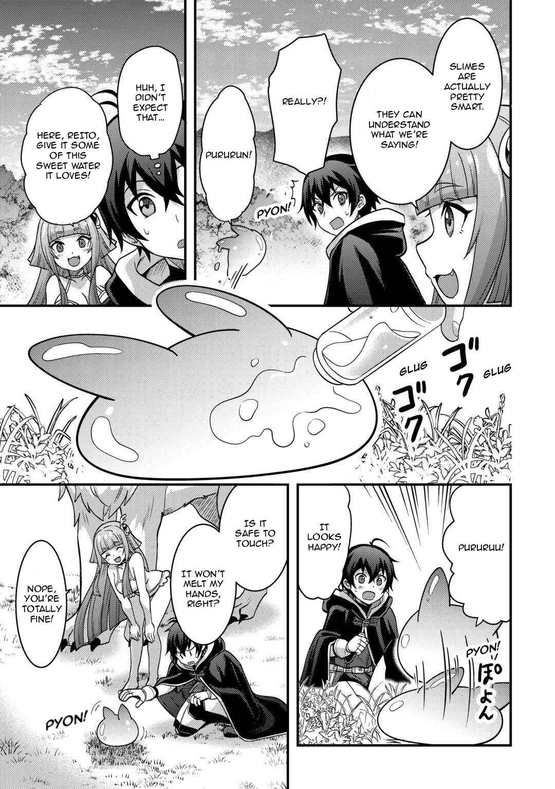 Page 15 Chapter 46 Fuguushoku to Baka ni Saremashita ga, Jissai wa Sorehodo Waruku Arimasen?