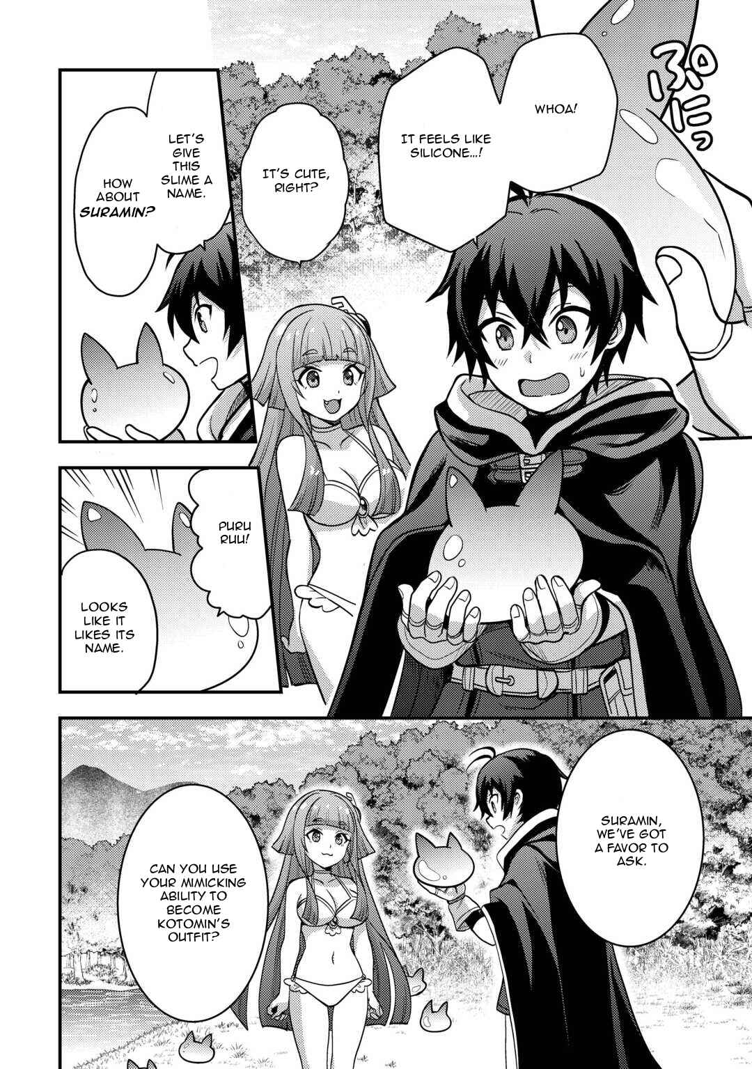 Page 16 Chapter 46 Fuguushoku to Baka ni Saremashita ga, Jissai wa Sorehodo Waruku Arimasen?