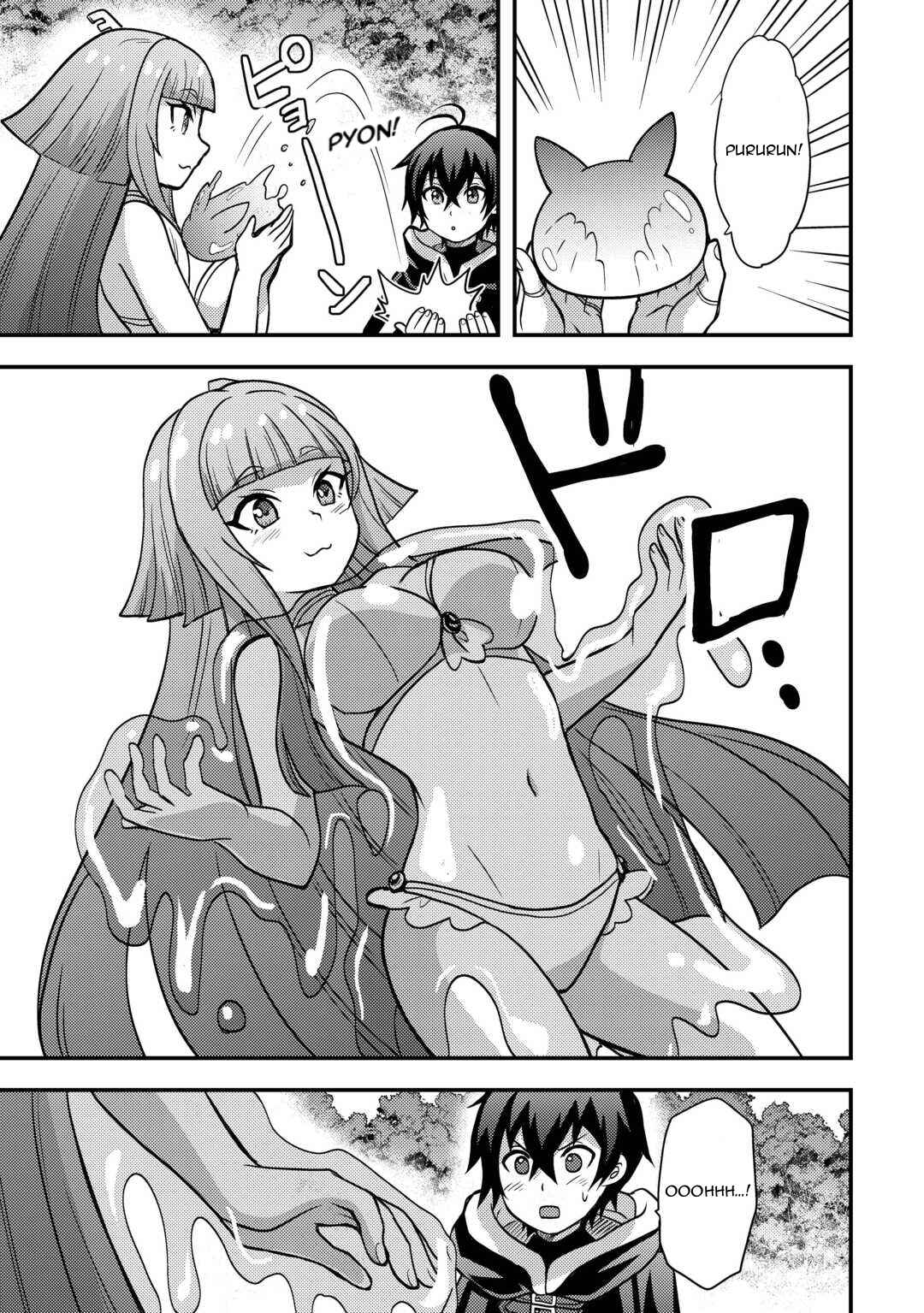Page 17 Chapter 46 Fuguushoku to Baka ni Saremashita ga, Jissai wa Sorehodo Waruku Arimasen?