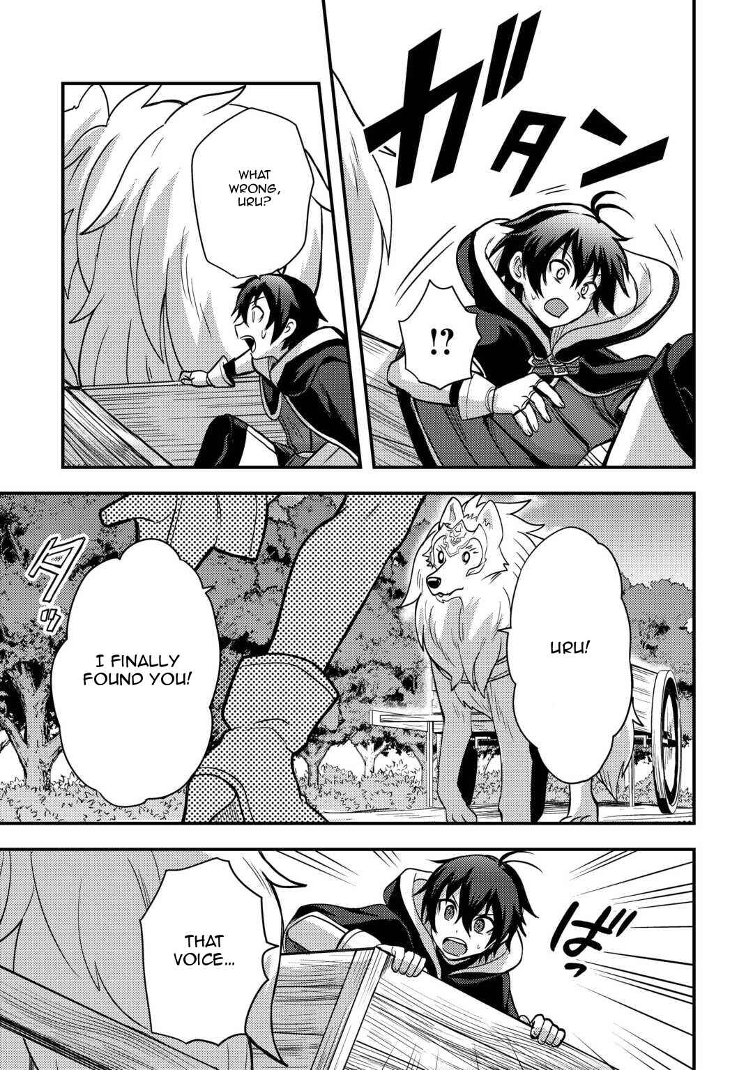 Page 23 Chapter 46 Fuguushoku to Baka ni Saremashita ga, Jissai wa Sorehodo Waruku Arimasen?
