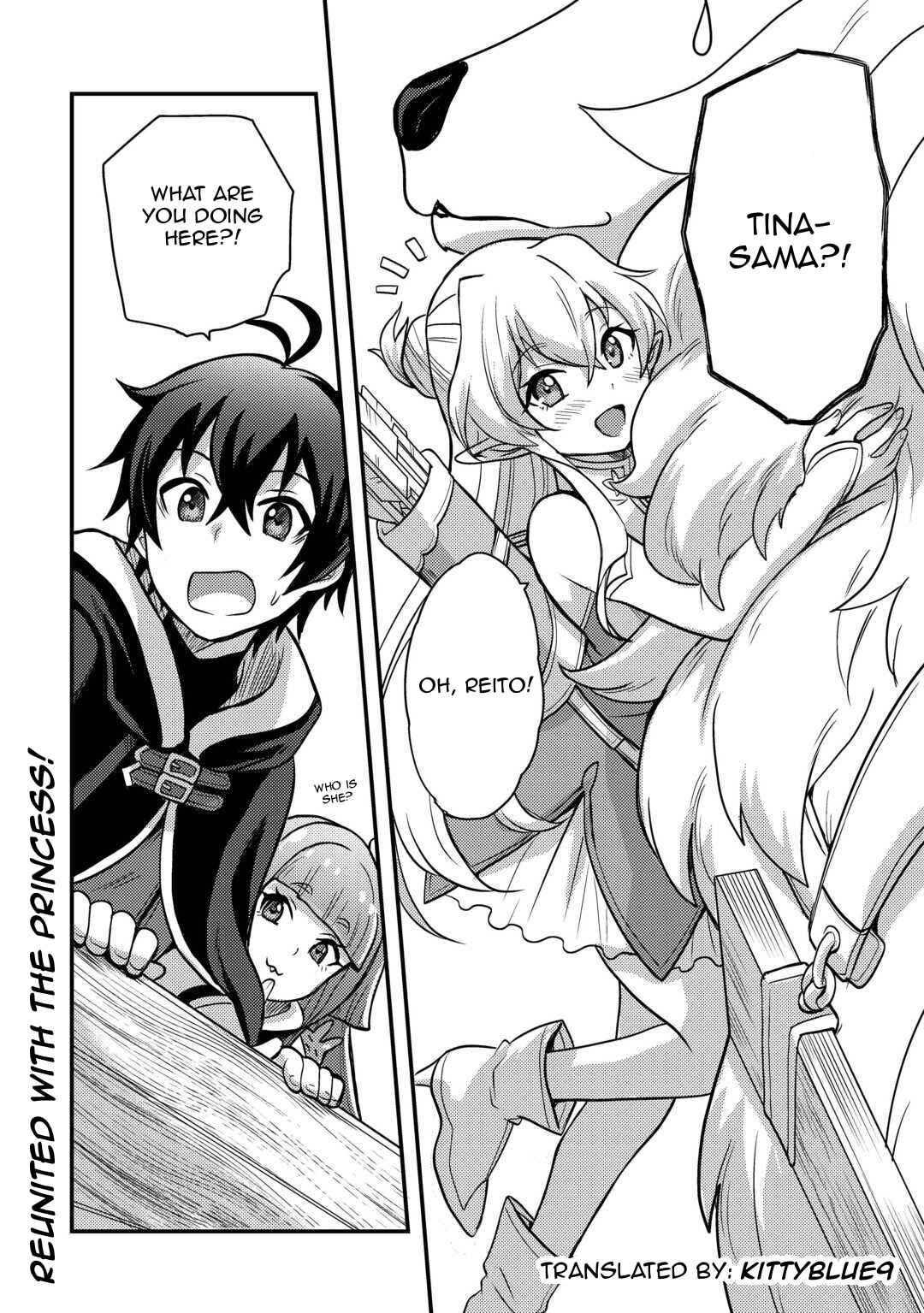 Page 24 Chapter 46 Fuguushoku to Baka ni Saremashita ga, Jissai wa Sorehodo Waruku Arimasen?