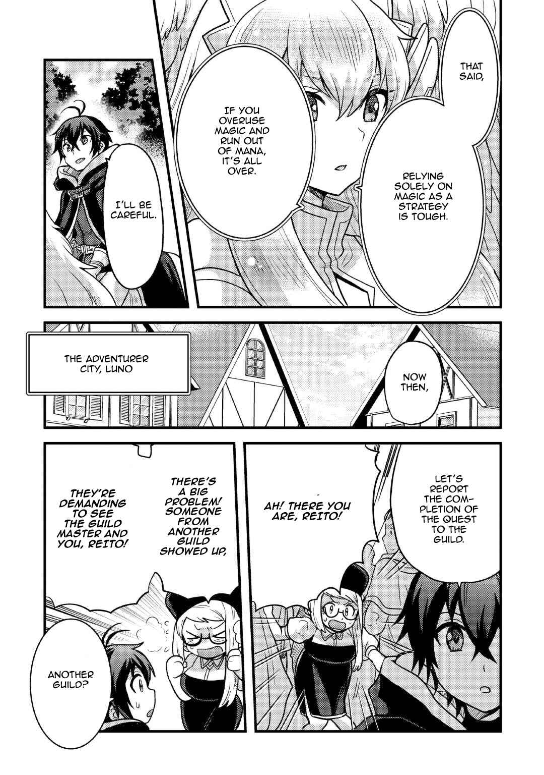 Page 21 Chapter 37 Fuguushoku to Baka ni Saremashita ga, Jissai wa Sorehodo Waruku Arimasen?