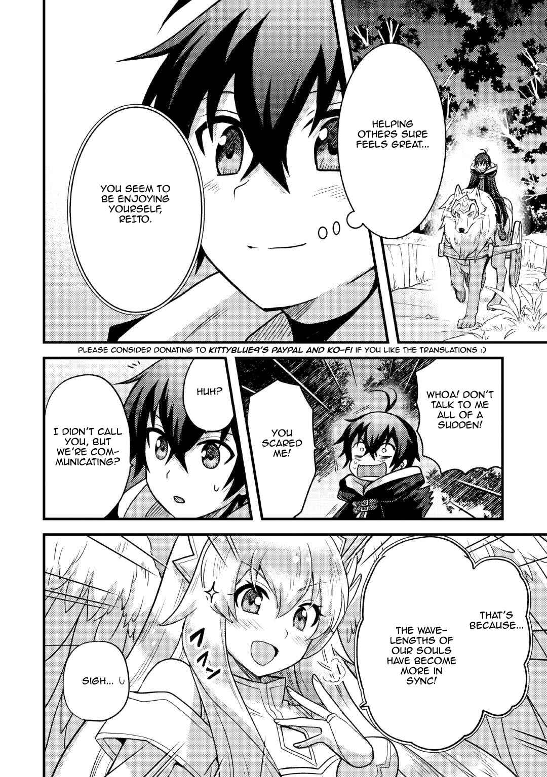 Page 4 Chapter 37 Fuguushoku to Baka ni Saremashita ga, Jissai wa Sorehodo Waruku Arimasen?