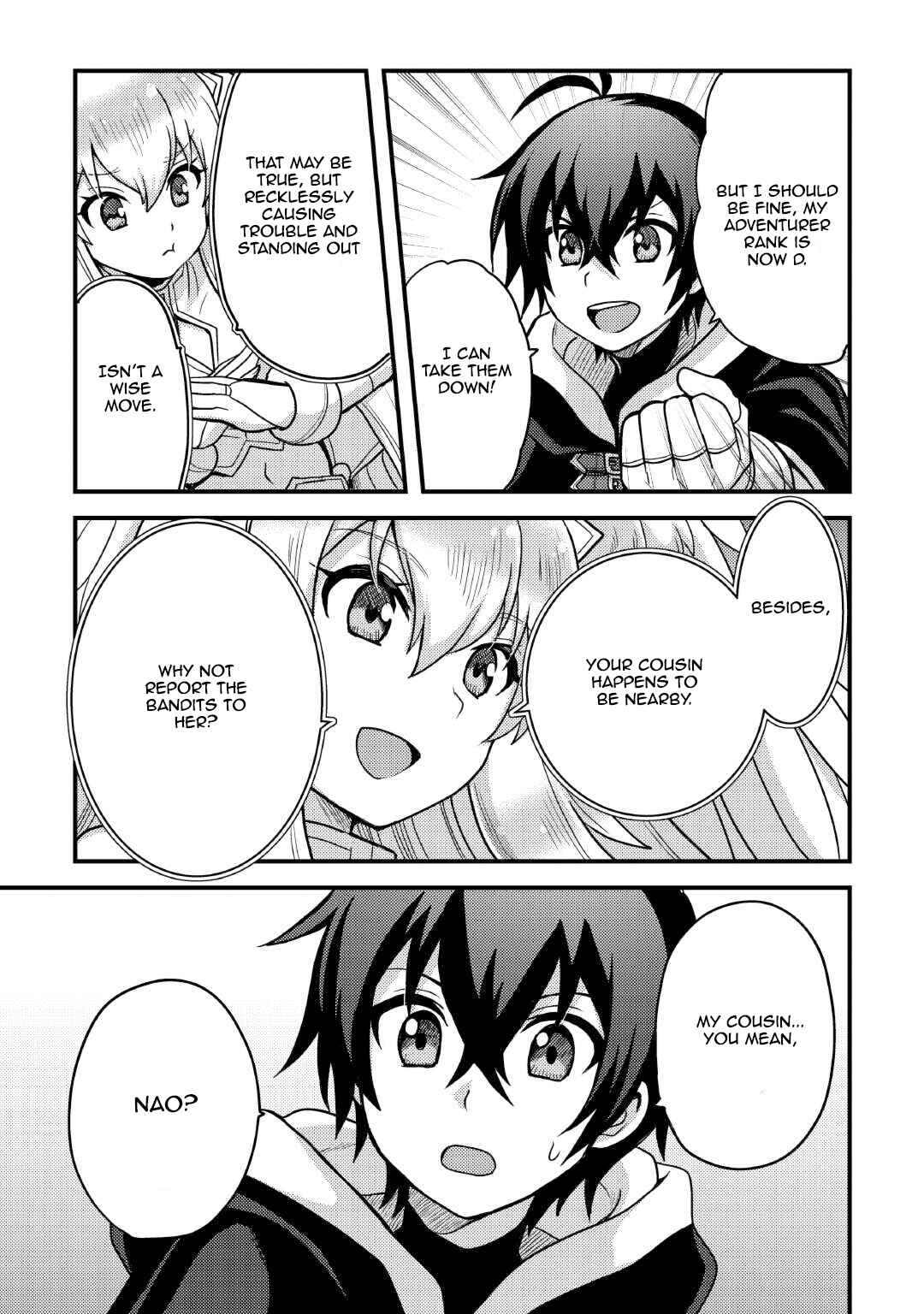 Page 7 Chapter 37 Fuguushoku to Baka ni Saremashita ga, Jissai wa Sorehodo Waruku Arimasen?