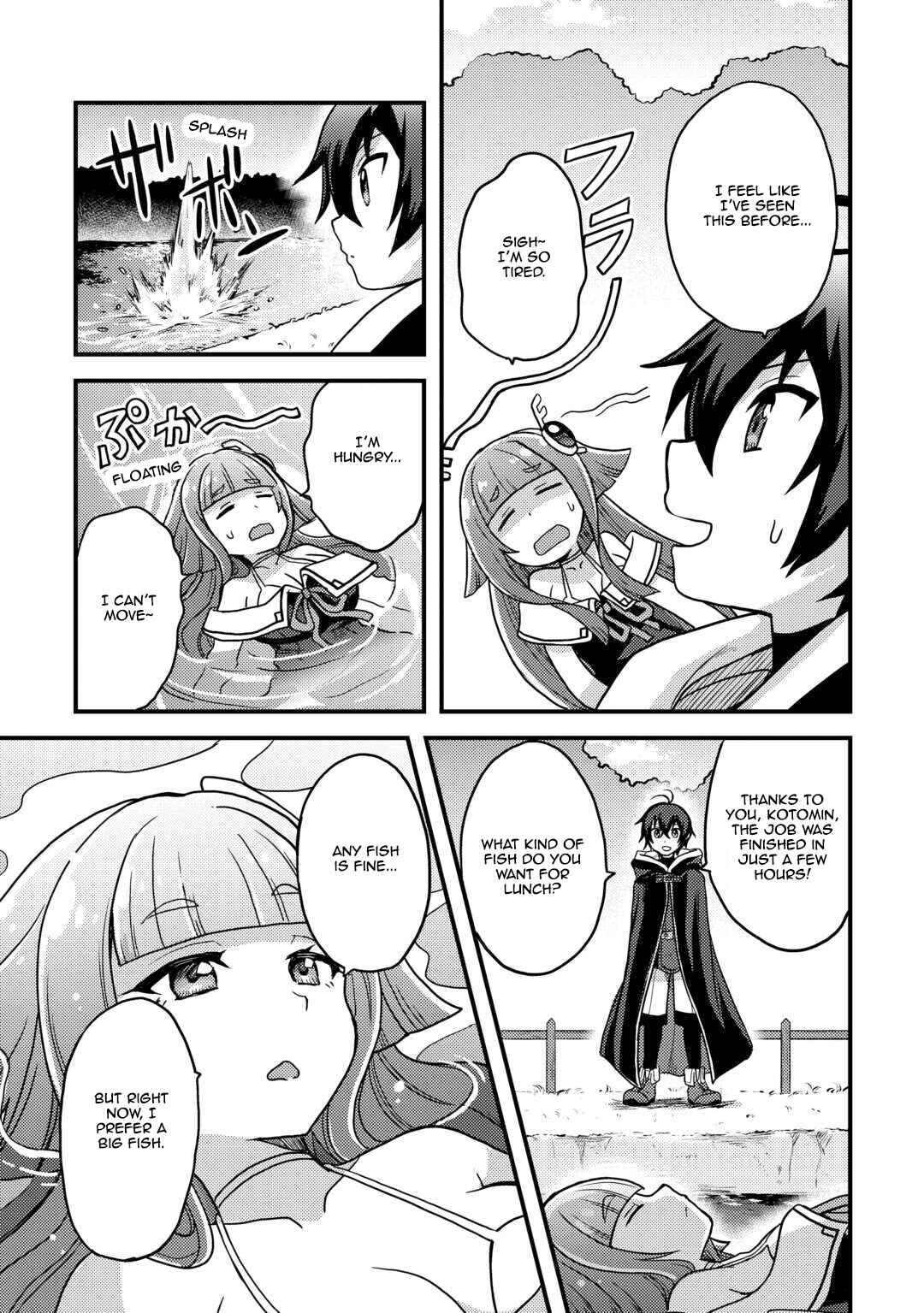 Page 15 Chapter 42 Fuguushoku to Baka ni Saremashita ga, Jissai wa Sorehodo Waruku Arimasen?