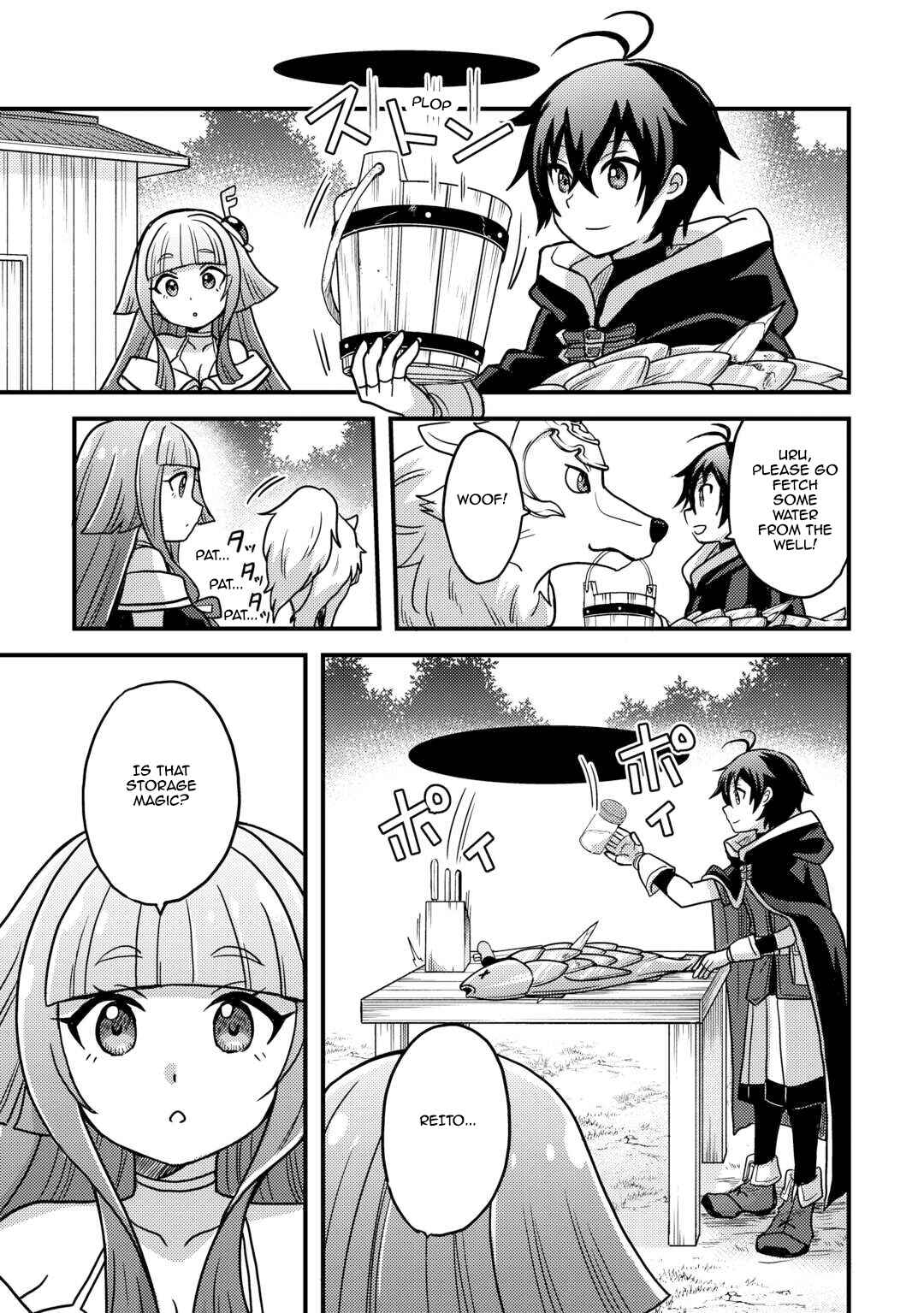 Page 19 Chapter 42 Fuguushoku to Baka ni Saremashita ga, Jissai wa Sorehodo Waruku Arimasen?
