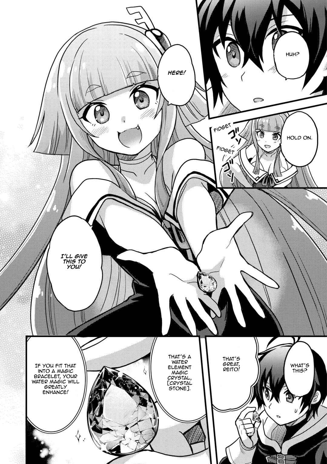 Page 26 Chapter 42 Fuguushoku to Baka ni Saremashita ga, Jissai wa Sorehodo Waruku Arimasen?