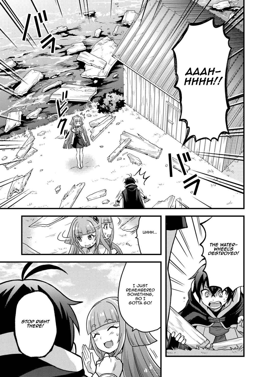 Page 3 Chapter 42 Fuguushoku to Baka ni Saremashita ga, Jissai wa Sorehodo Waruku Arimasen?