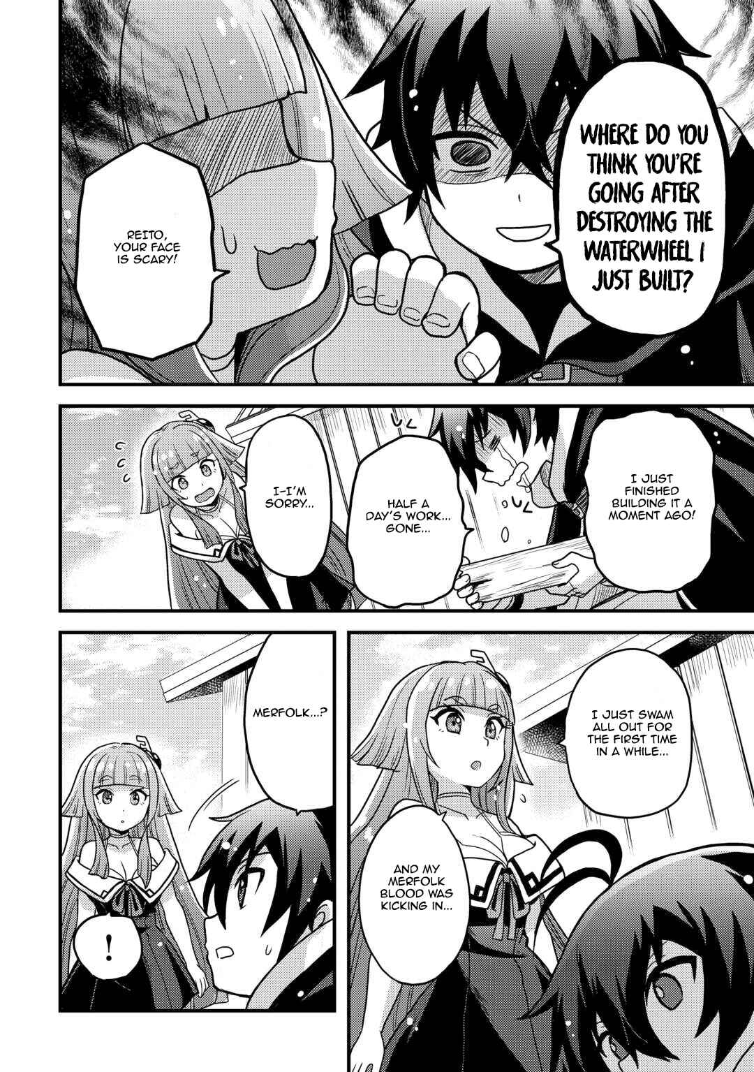 Page 4 Chapter 42 Fuguushoku to Baka ni Saremashita ga, Jissai wa Sorehodo Waruku Arimasen?