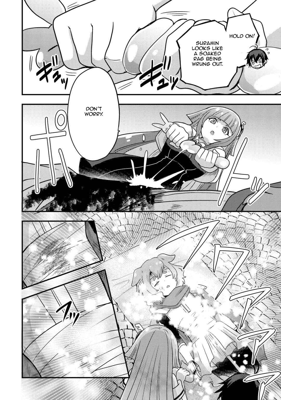 Page 10 Chapter 50 Fuguushoku to Baka ni Saremashita ga, Jissai wa Sorehodo Waruku Arimasen?
