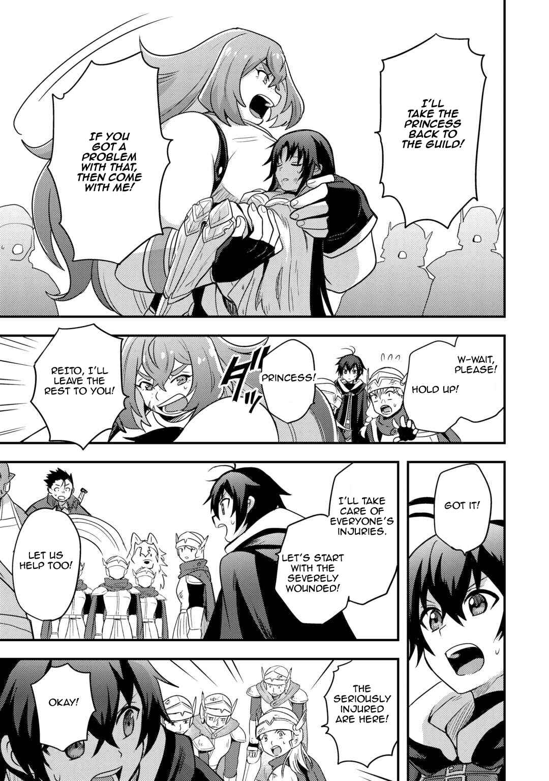 Page 7 Chapter 50 Fuguushoku to Baka ni Saremashita ga, Jissai wa Sorehodo Waruku Arimasen?