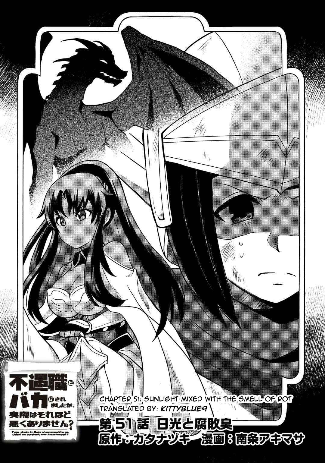Page 1 Chapter 51 Fuguushoku to Baka ni Saremashita ga, Jissai wa Sorehodo Waruku Arimasen?
