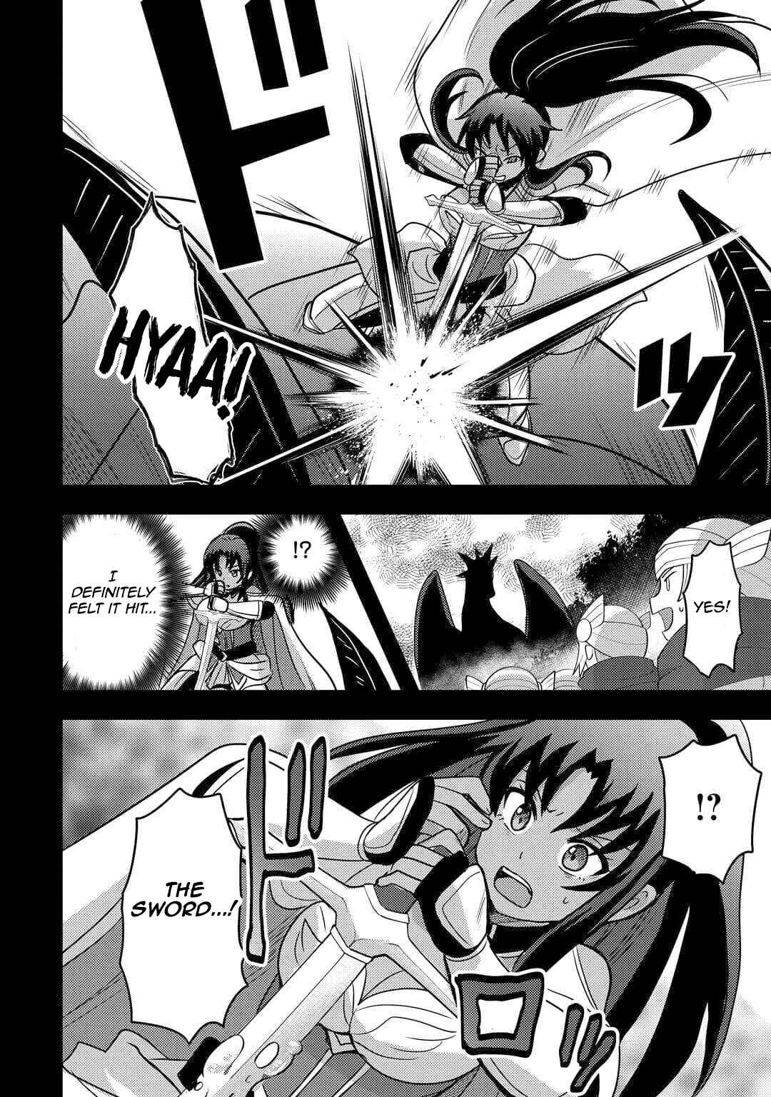 Page 11 Chapter 51 Fuguushoku to Baka ni Saremashita ga, Jissai wa Sorehodo Waruku Arimasen?