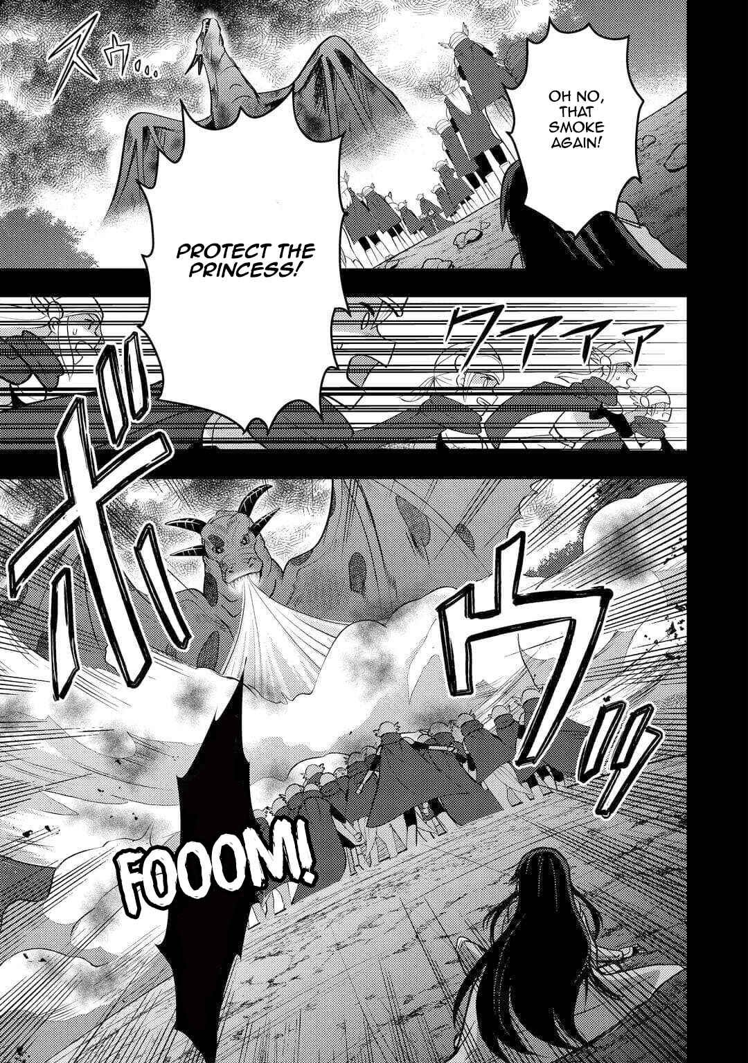 Page 14 Chapter 51 Fuguushoku to Baka ni Saremashita ga, Jissai wa Sorehodo Waruku Arimasen?