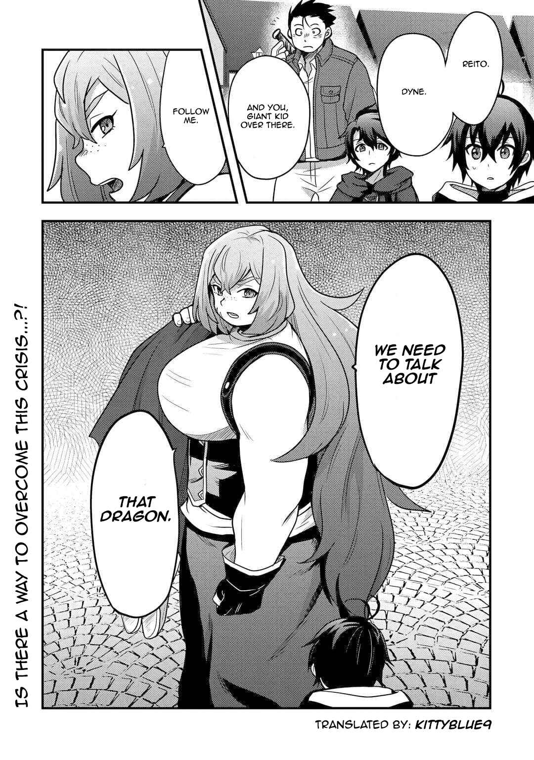 Page 23 Chapter 51 Fuguushoku to Baka ni Saremashita ga, Jissai wa Sorehodo Waruku Arimasen?