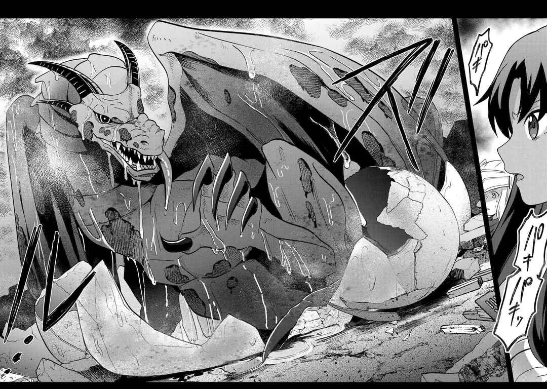 Page 4 Chapter 51 Fuguushoku to Baka ni Saremashita ga, Jissai wa Sorehodo Waruku Arimasen?