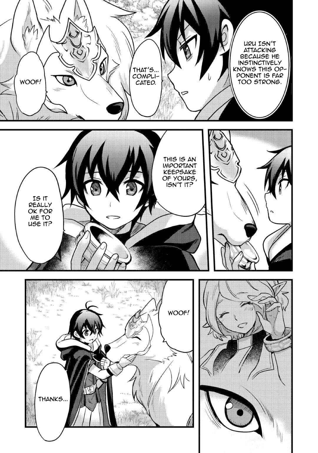 Page 13 Chapter 33 Fuguushoku to Baka ni Saremashita ga, Jissai wa Sorehodo Waruku Arimasen?