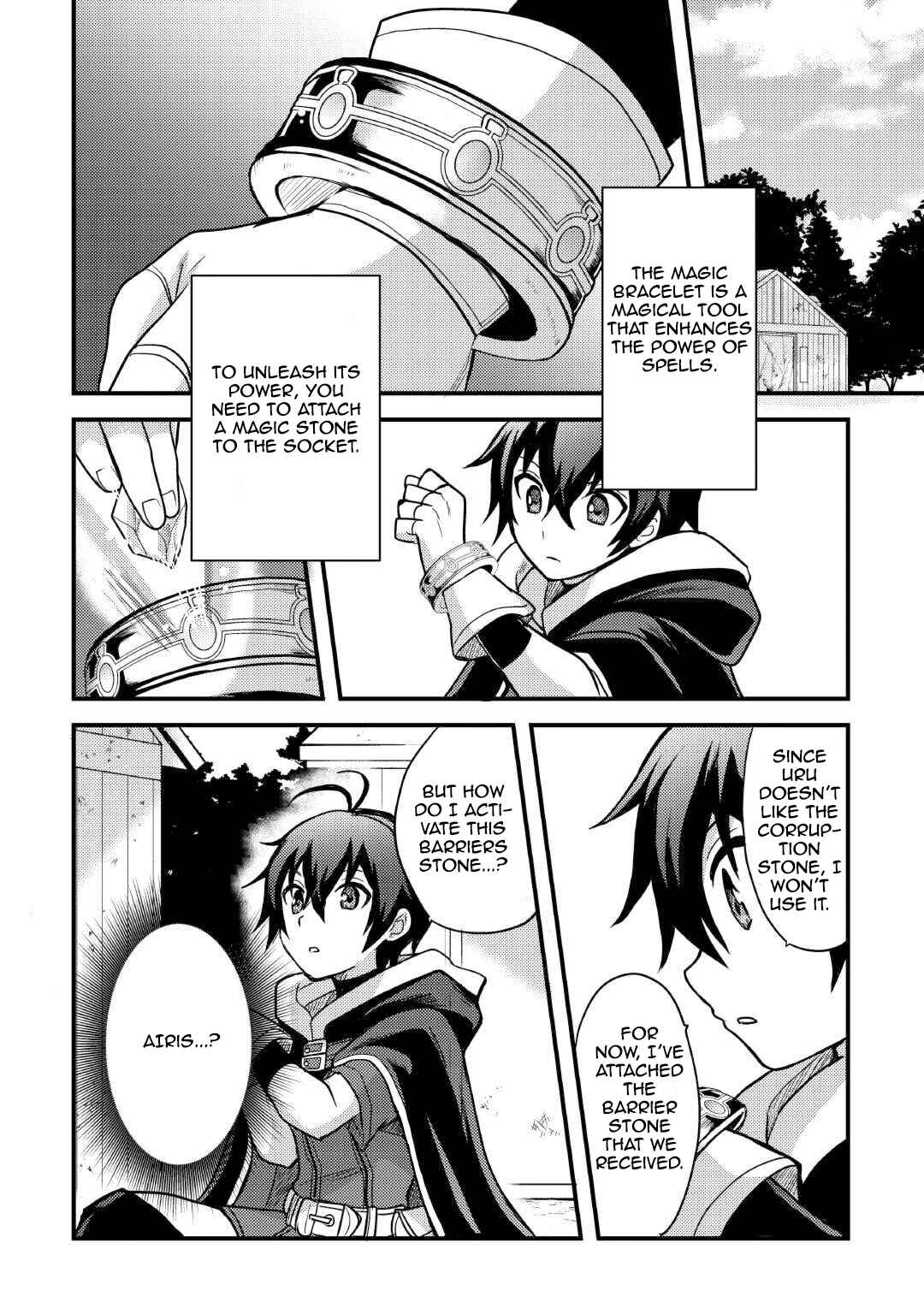 Page 14 Chapter 33 Fuguushoku to Baka ni Saremashita ga, Jissai wa Sorehodo Waruku Arimasen?