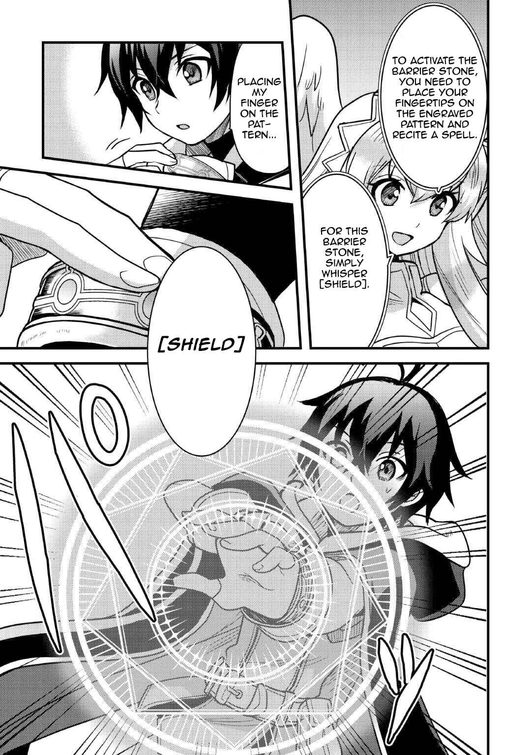 Page 15 Chapter 33 Fuguushoku to Baka ni Saremashita ga, Jissai wa Sorehodo Waruku Arimasen?