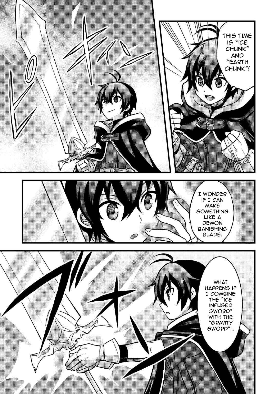 Page 5 Chapter 33 Fuguushoku to Baka ni Saremashita ga, Jissai wa Sorehodo Waruku Arimasen?