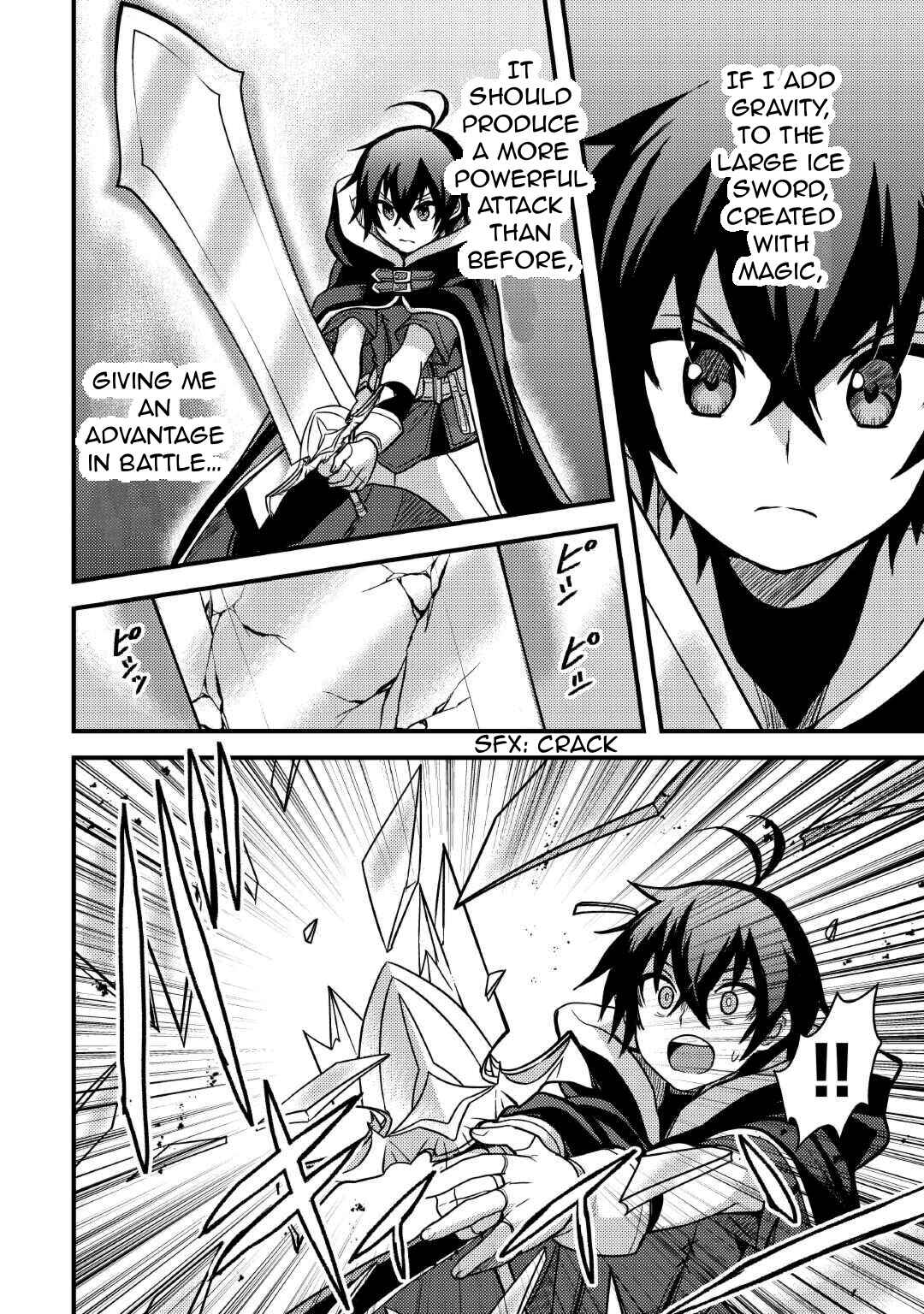 Page 6 Chapter 33 Fuguushoku to Baka ni Saremashita ga, Jissai wa Sorehodo Waruku Arimasen?