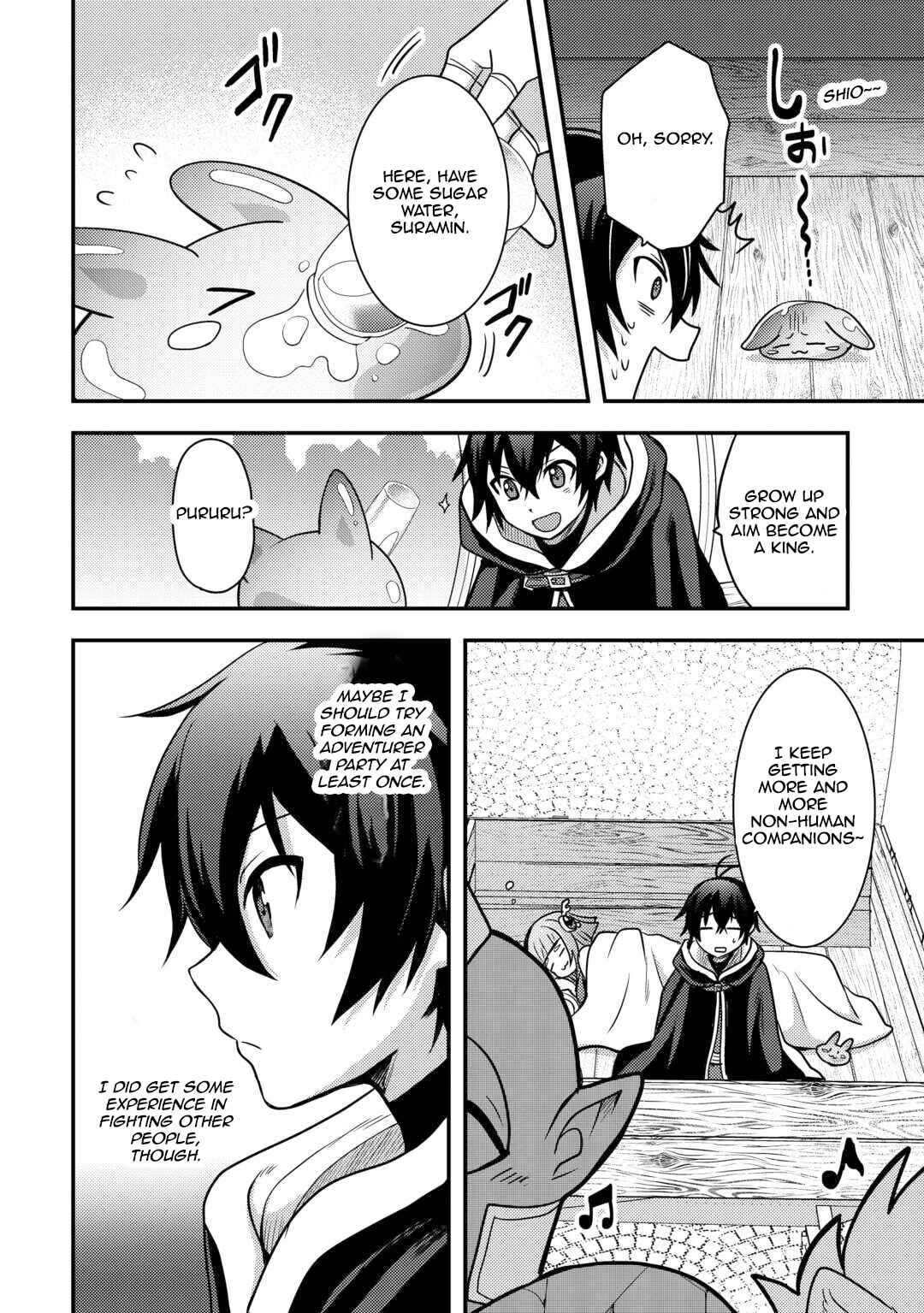 Page 10 Chapter 49 Fuguushoku to Baka ni Saremashita ga, Jissai wa Sorehodo Waruku Arimasen?