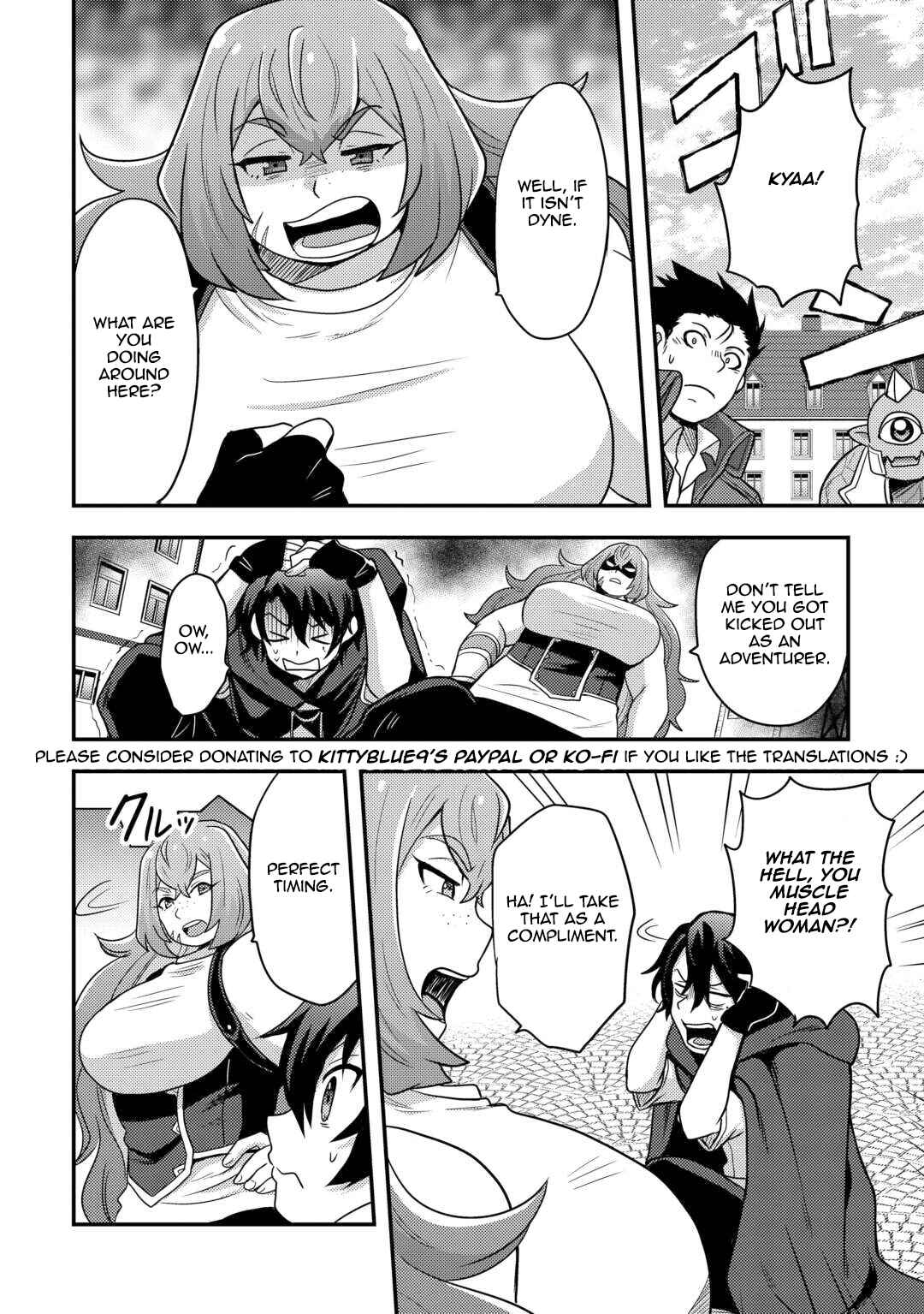 Page 16 Chapter 49 Fuguushoku to Baka ni Saremashita ga, Jissai wa Sorehodo Waruku Arimasen?