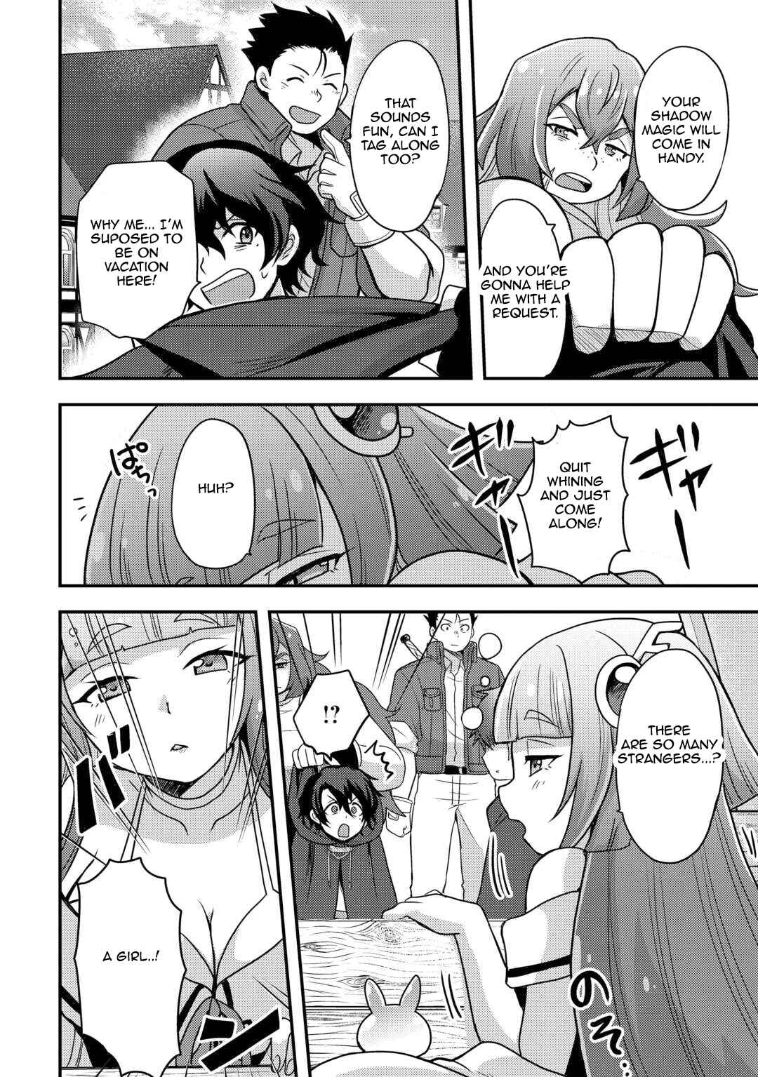 Page 18 Chapter 49 Fuguushoku to Baka ni Saremashita ga, Jissai wa Sorehodo Waruku Arimasen?