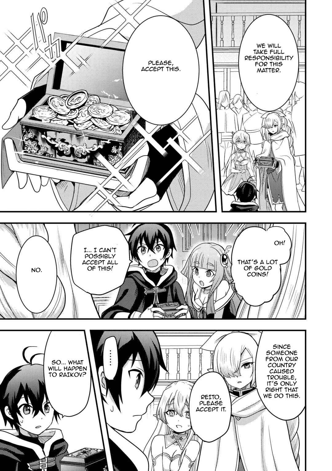 Page 3 Chapter 49 Fuguushoku to Baka ni Saremashita ga, Jissai wa Sorehodo Waruku Arimasen?