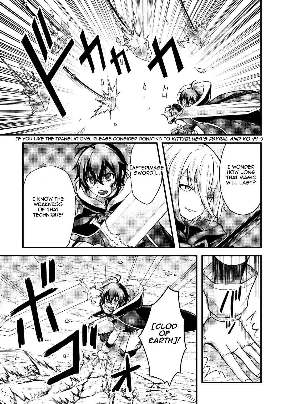Page 19 Chapter 35 Fuguushoku to Baka ni Saremashita ga, Jissai wa Sorehodo Waruku Arimasen?
