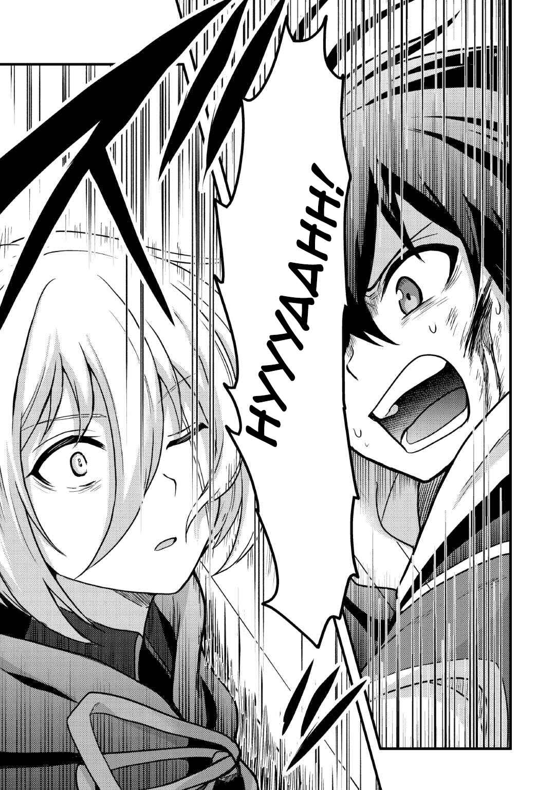 Page 29 Chapter 35 Fuguushoku to Baka ni Saremashita ga, Jissai wa Sorehodo Waruku Arimasen?