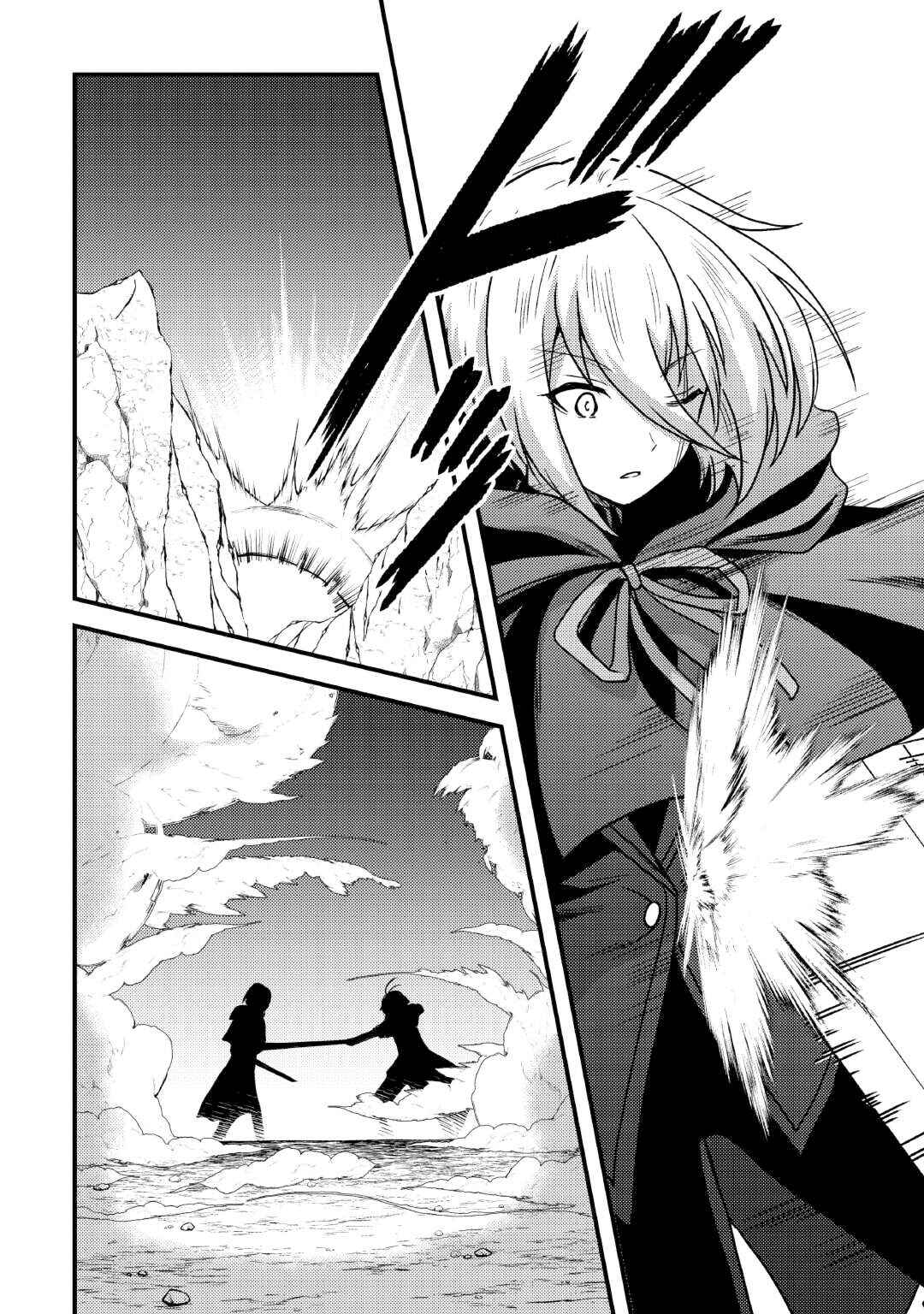 Page 8 Chapter 35 Fuguushoku to Baka ni Saremashita ga, Jissai wa Sorehodo Waruku Arimasen?
