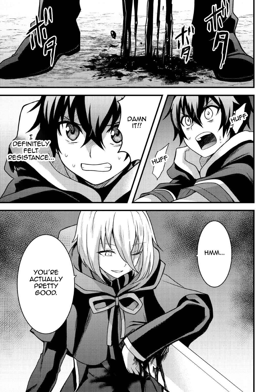 Page 9 Chapter 35 Fuguushoku to Baka ni Saremashita ga, Jissai wa Sorehodo Waruku Arimasen?