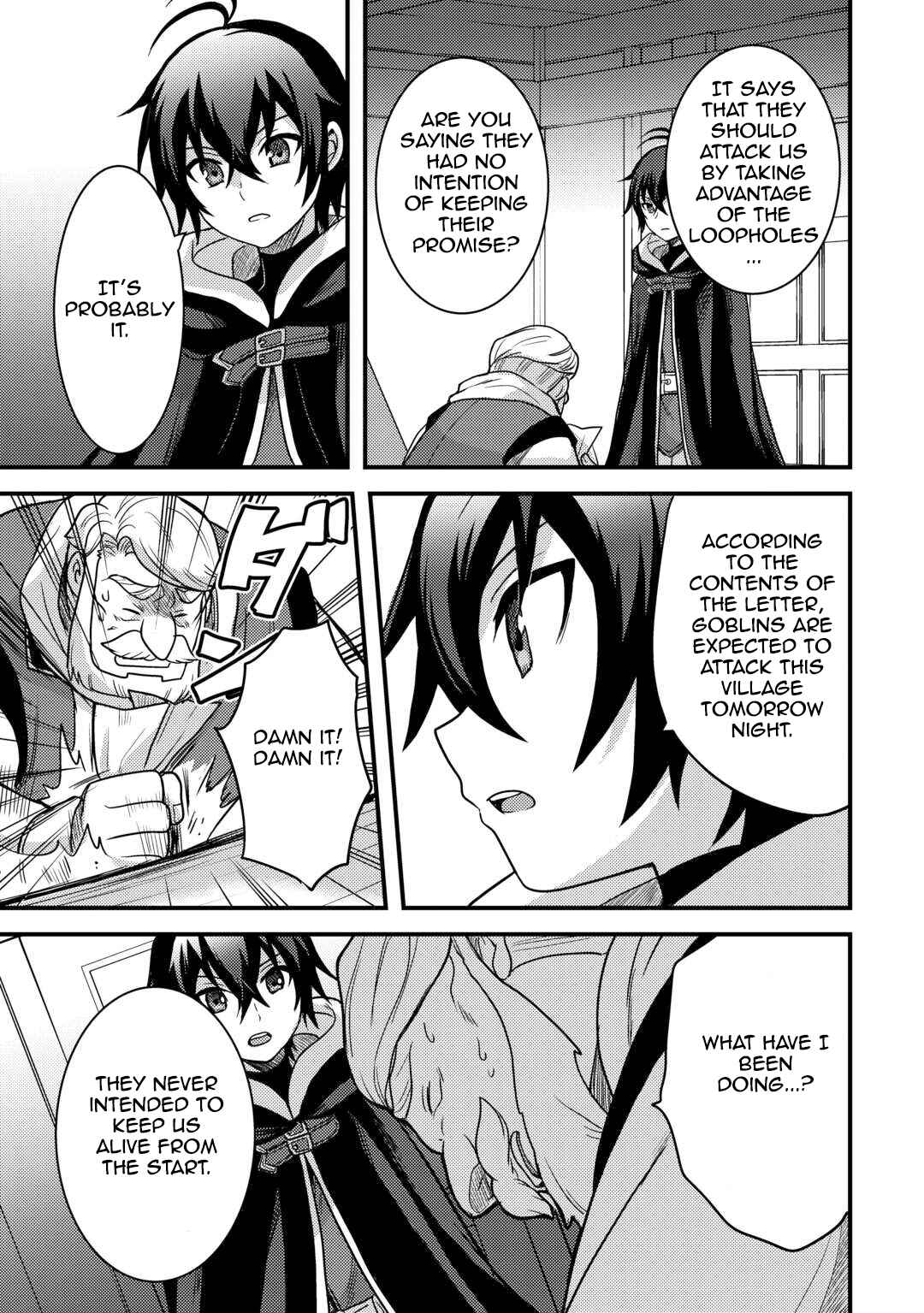 Page 11 Chapter 30 Fuguushoku to Baka ni Saremashita ga, Jissai wa Sorehodo Waruku Arimasen?