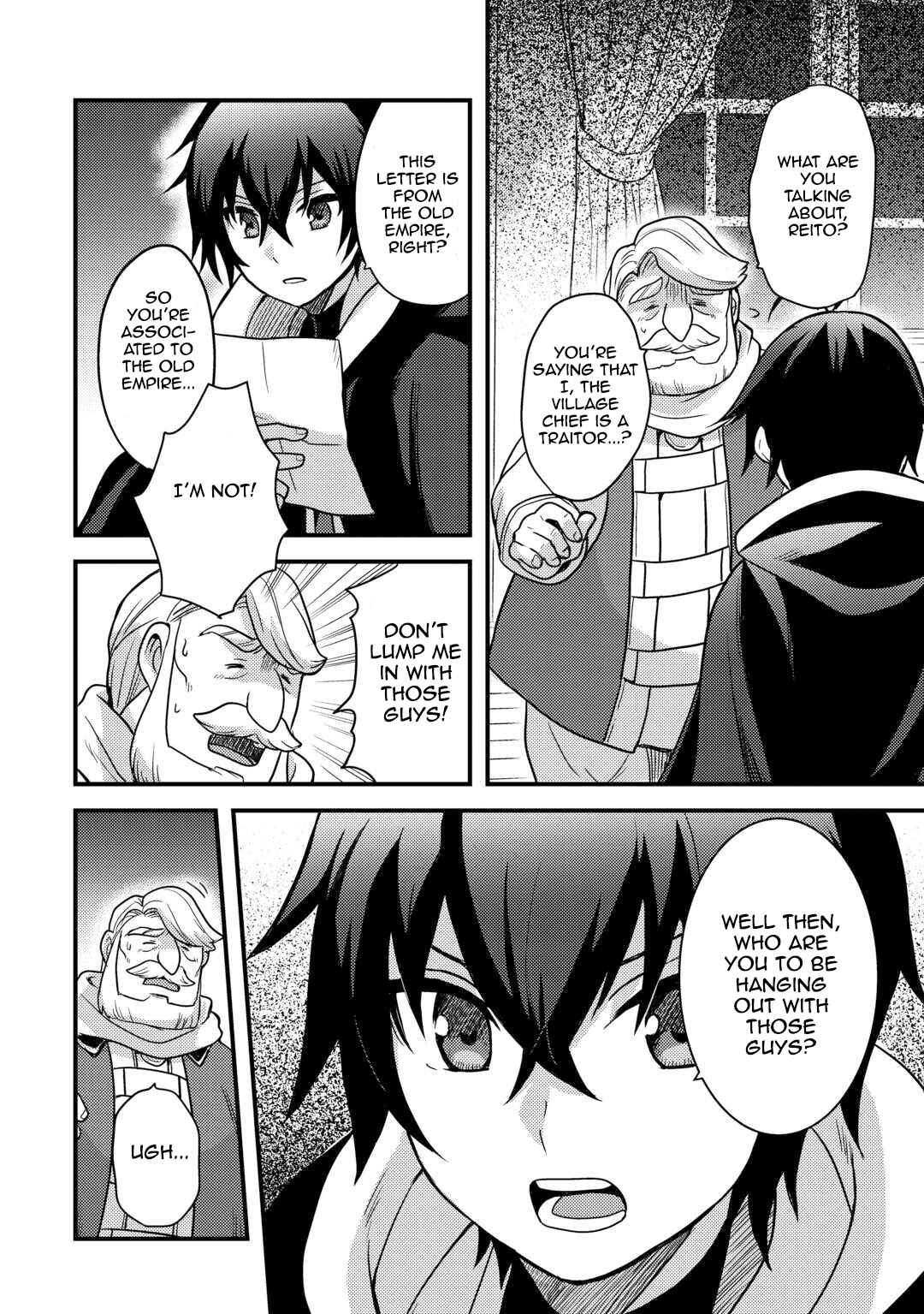 Page 2 Chapter 30 Fuguushoku to Baka ni Saremashita ga, Jissai wa Sorehodo Waruku Arimasen?