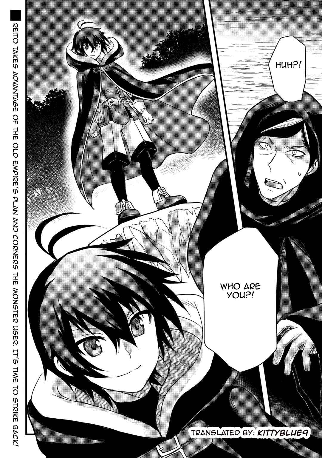 Page 32 Chapter 30 Fuguushoku to Baka ni Saremashita ga, Jissai wa Sorehodo Waruku Arimasen?
