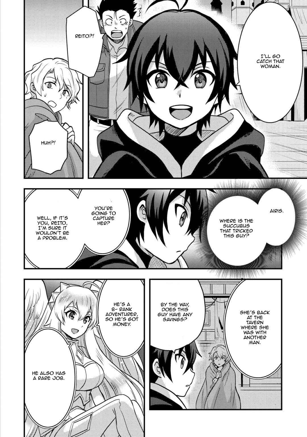 Page 12 Chapter 45 Fuguushoku to Baka ni Saremashita ga, Jissai wa Sorehodo Waruku Arimasen?