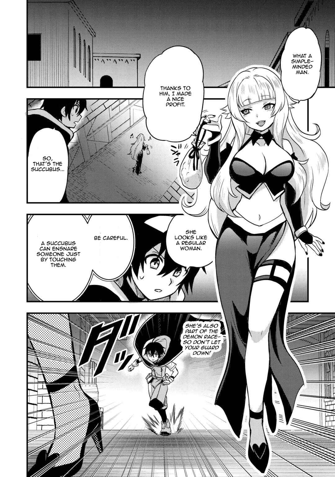 Page 14 Chapter 45 Fuguushoku to Baka ni Saremashita ga, Jissai wa Sorehodo Waruku Arimasen?