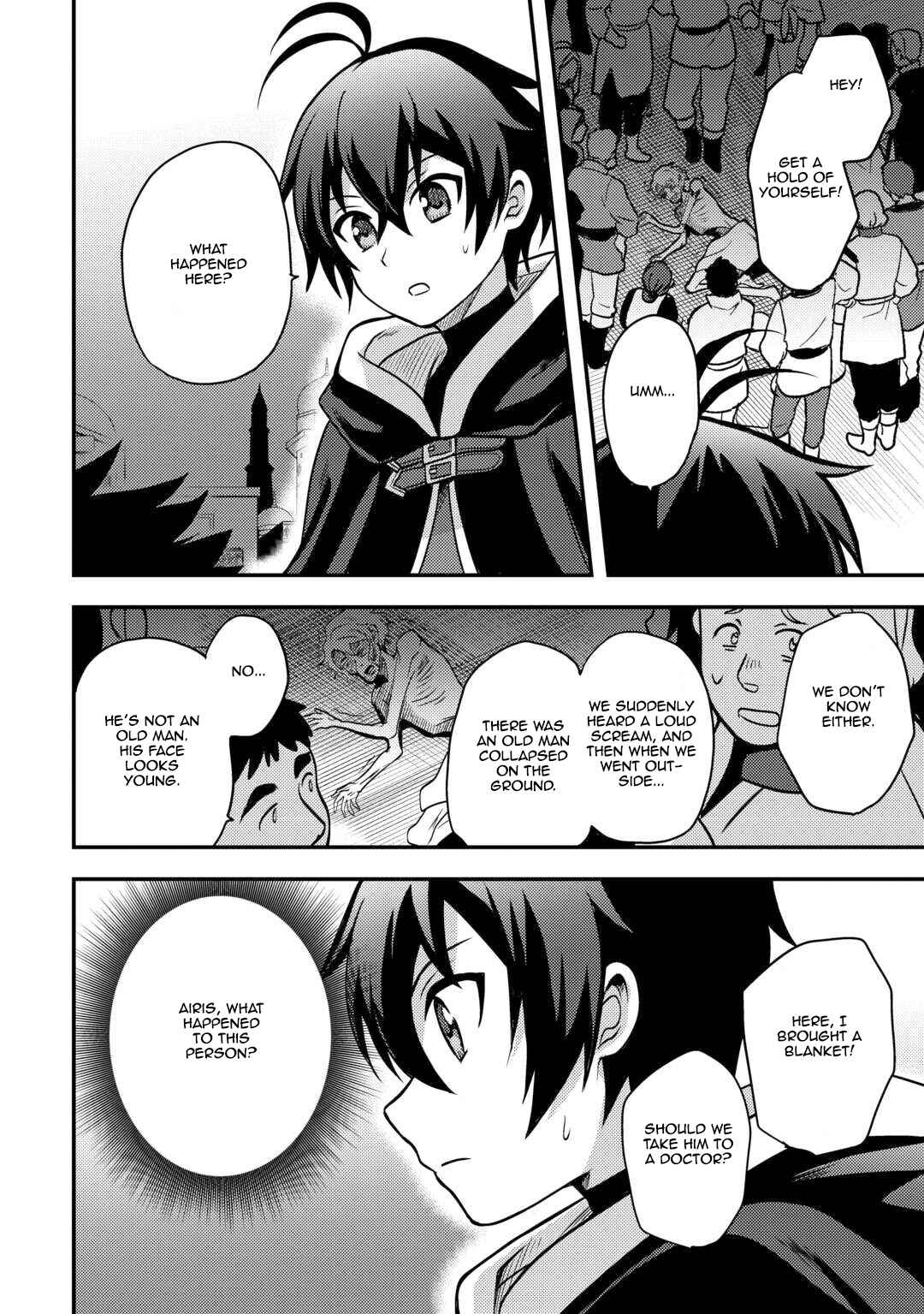 Page 2 Chapter 45 Fuguushoku to Baka ni Saremashita ga, Jissai wa Sorehodo Waruku Arimasen?