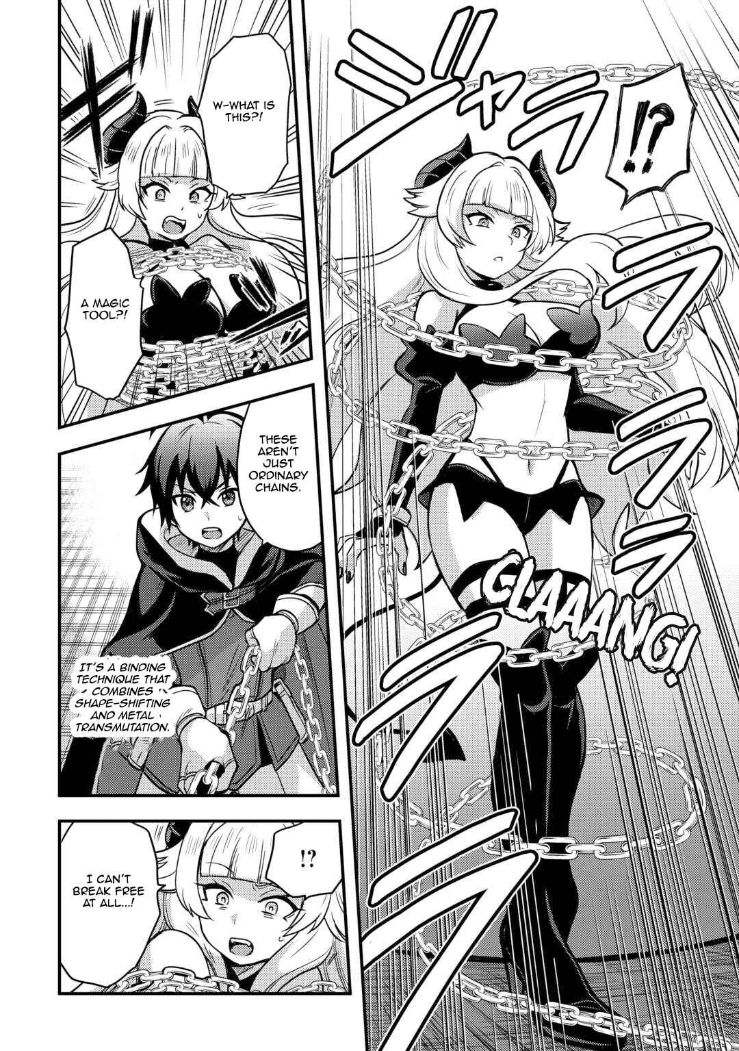 Page 20 Chapter 45 Fuguushoku to Baka ni Saremashita ga, Jissai wa Sorehodo Waruku Arimasen?